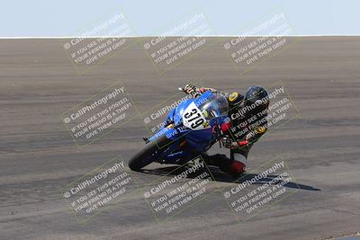 media/Apr-14-2023-Apex Assassins (Fri) [[6bc7254b18]]/Racer 2/Session 3 (Bowl)/